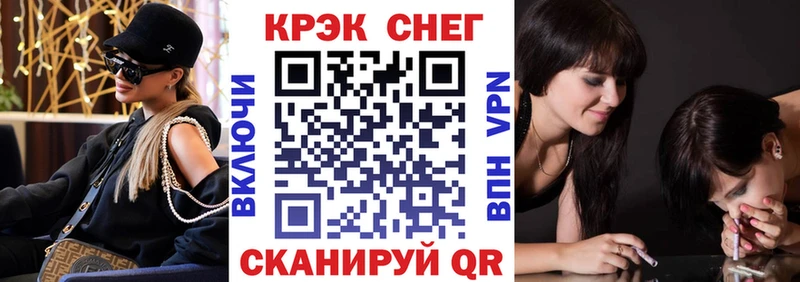 Купить  Ладушкин  Cocaine 97% 
