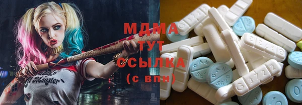 синтетический гашиш Инсар
