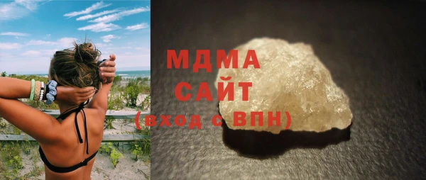 ALPHA PVP Заволжье
