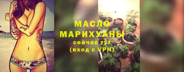 ALPHA PVP Заволжье