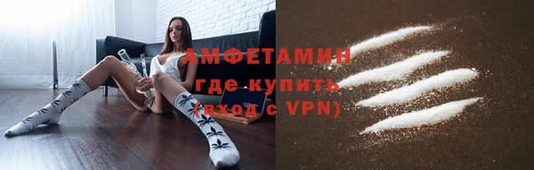 синтетический гашиш Инсар