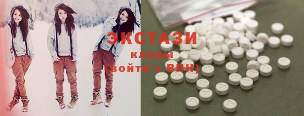 синтетический гашиш Инсар