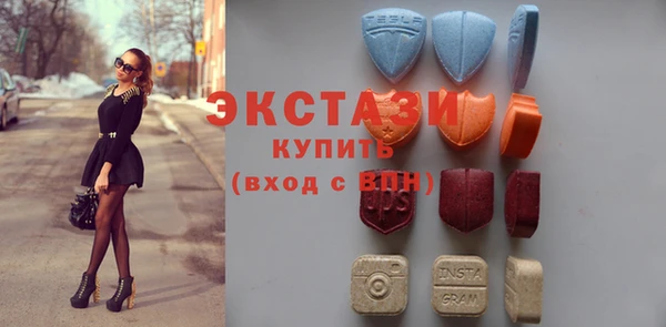 мяу мяу мука Иннополис