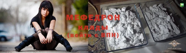 мяу мяу мука Иннополис