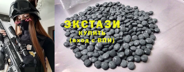 гашик Заводоуковск