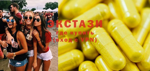 мяу мяу мука Иннополис
