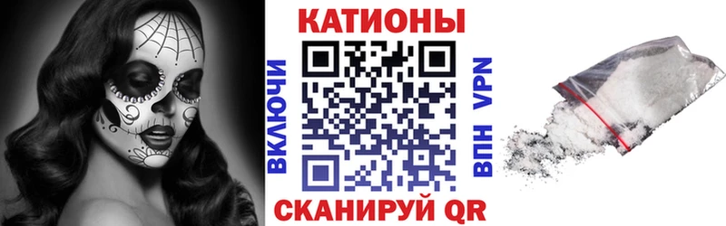 Купить  Ладушкин  Меф мука 